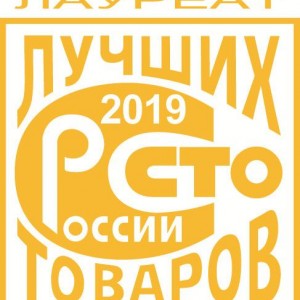 Конкурс 100 лучших товаров России